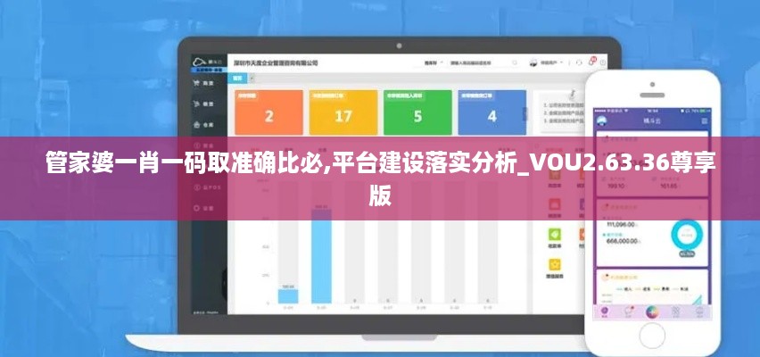 xiamakanhua 第14页