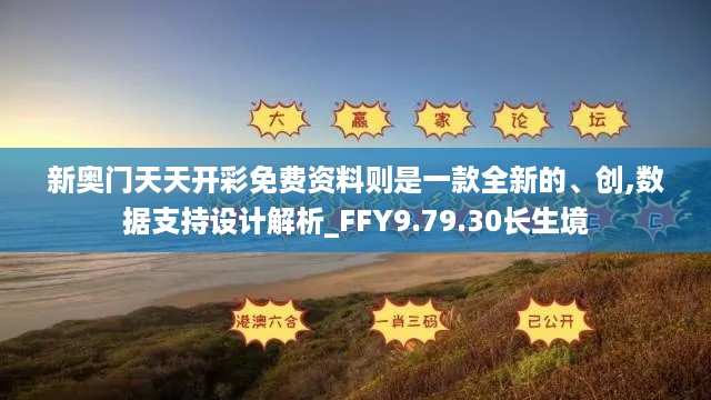 zhangmeiruyin 第10页