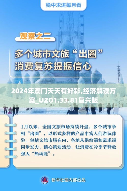 huaxiangniaoyu 第12页