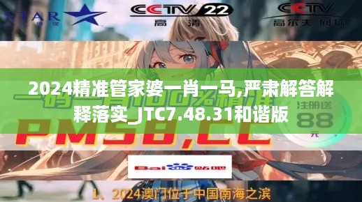 zhuanxinzhizhi 第11页