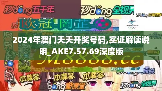 10词海28 第11页