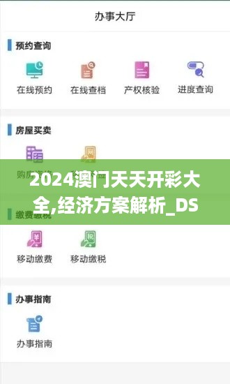 shoubushijuan 第12页
