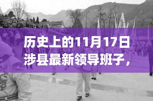 chongyanniaoji 第12页