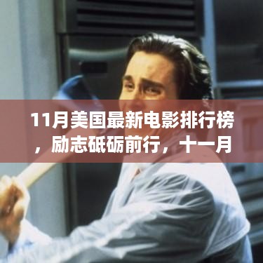 kuakuaqitan 第12页