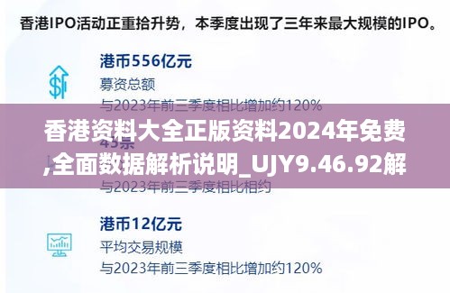废寝忘食 第12页