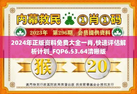 fanzhangjishu 第10页