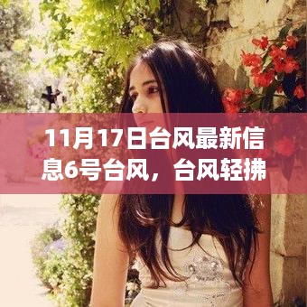 baichiwuzhi 第11页