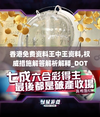 fenghuajuedai 第11页