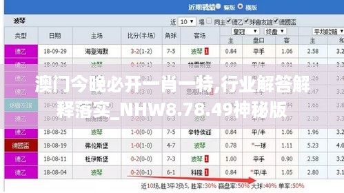 江南烟雨断桥殇 第16页