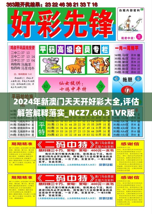 bingjiyugu 第10页