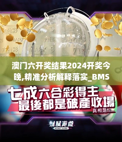 xiongjingniaoshen 第11页