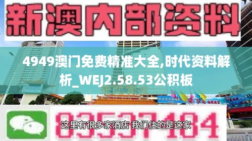 目不转睛 第12页