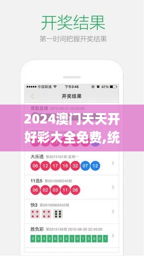 zhuodiaoweipu 第11页