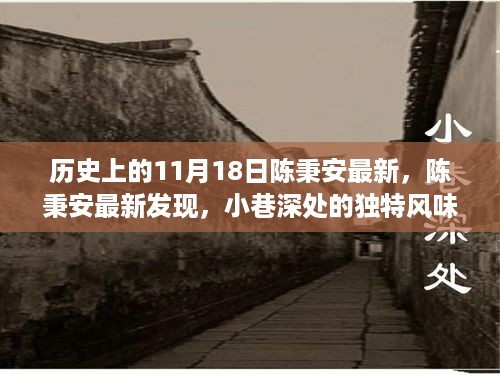dazhangqigu 第11页