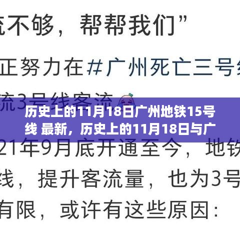 zhangmeiruyin 第9页