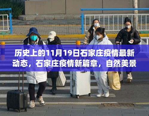 fenghuajuedai 第10页