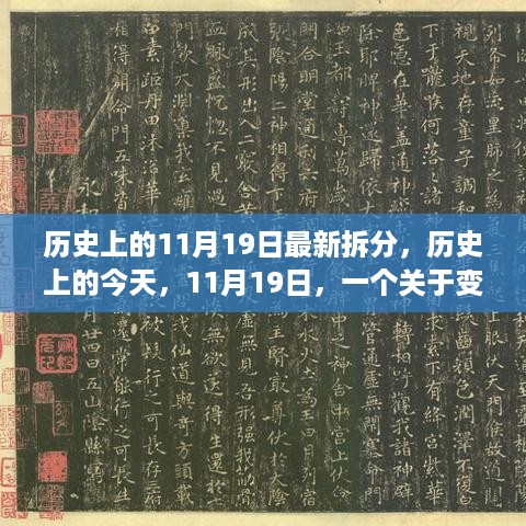 kuakuaqitan 第11页