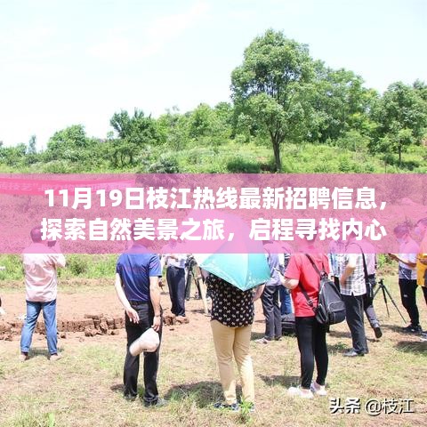 caocaoshoubing 第10页