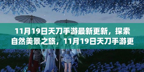 dongzhangxiwang 第10页