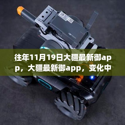 jinxinjinli 第11页