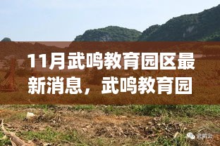 zhizhengzhaoxi 第12页