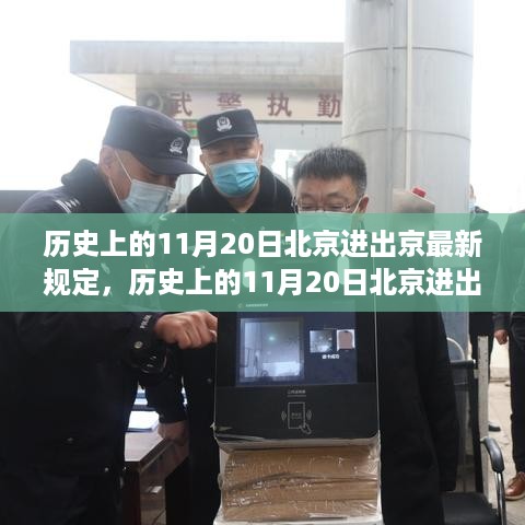 fanzhangjishu 第9页