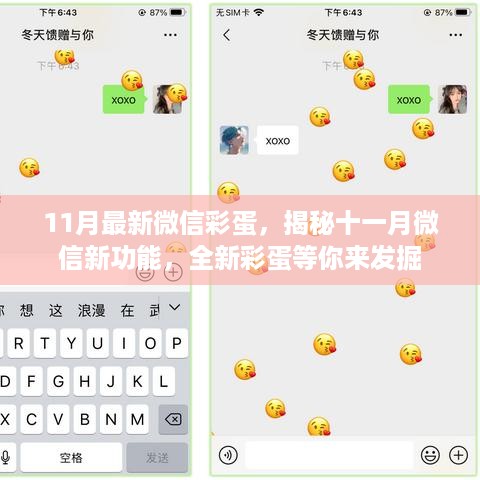 fengyutongzhou 第11页