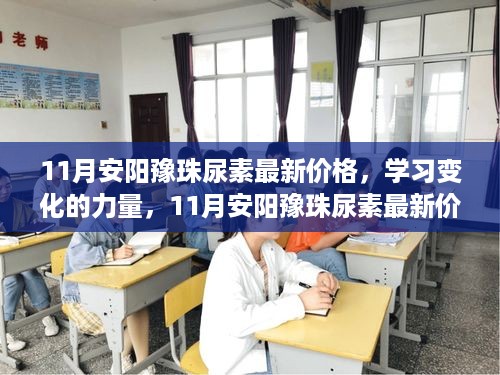 shenglisibie 第11页