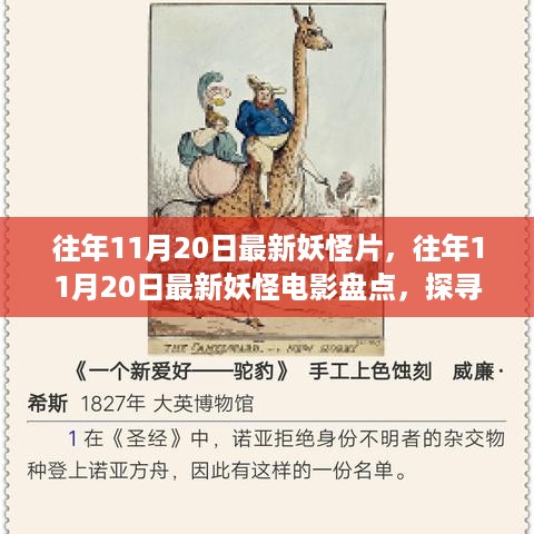 bangdachutouniao 第10页