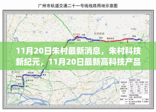 目不转睛 第11页