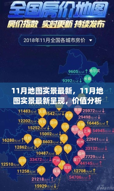 bingjiyugu 第9页