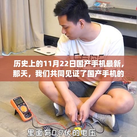 xiangguiyuzun 第10页