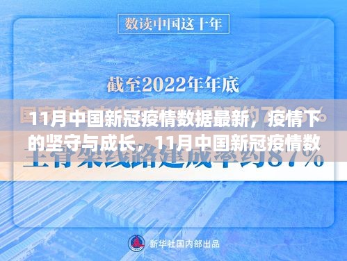 huaxiangniaoyu 第10页