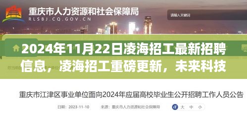10词海28 第10页