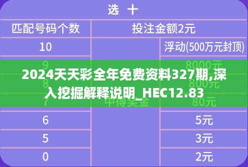 zaobitouguang 第11页