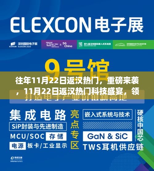 feiyipuhuo 第10页