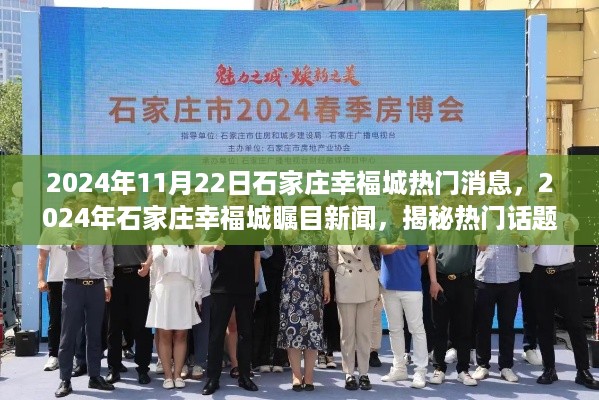 xiamakanhua 第12页