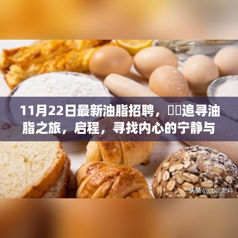 dazhangqigu 第10页