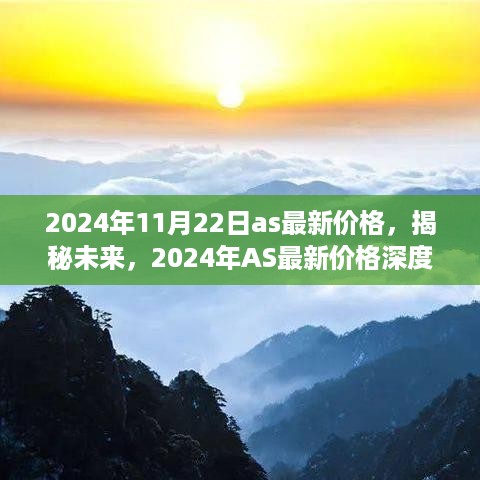 buchixiawen 第11页