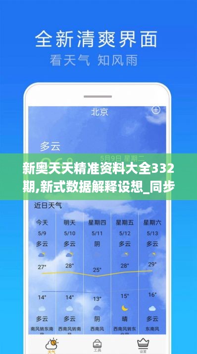 caocaoshoubing 第9页