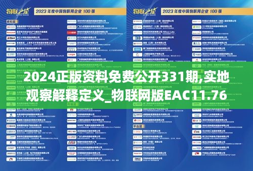 feiqinzoushou 第10页