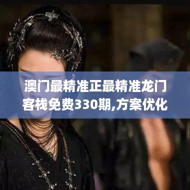xizhaiwangqi 第10页