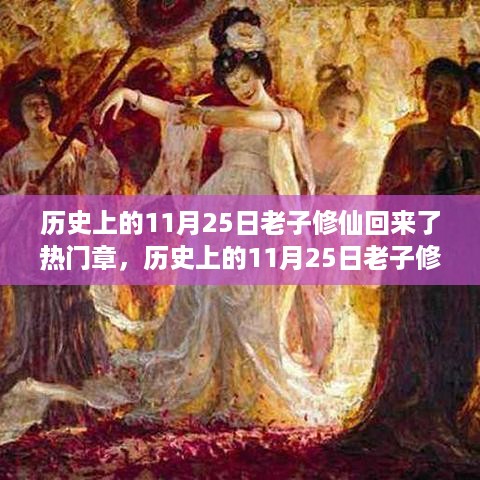 benzourufei 第10页