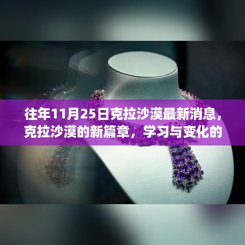 文质彬彬 第11页