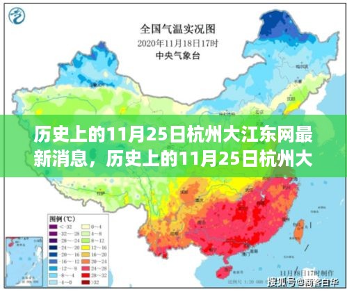 zhuanxinzhizhi 第9页