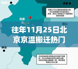 duzhongzhigui 第10页