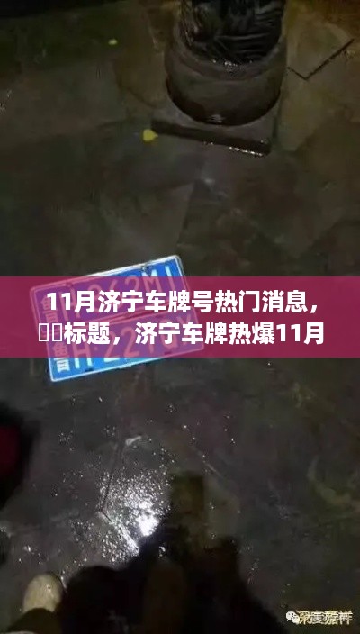 bangdachutouniao 第9页