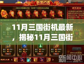 fengyutongzhou 第10页