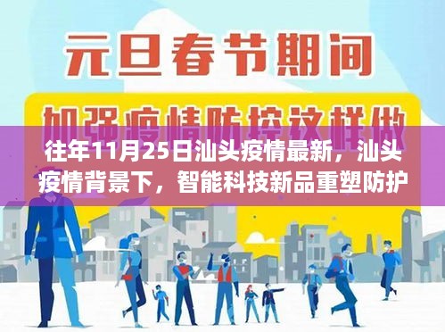 yaowuyinxin 第11页