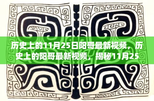 xiamakanhua 第11页